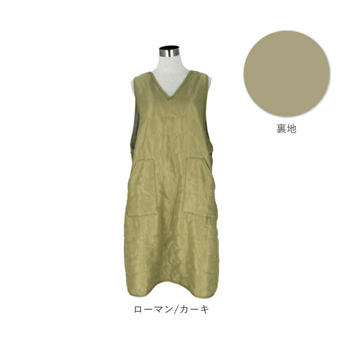 【キューブチェック/グレー・エプロン】 エプロン 暖かい 通販 キルトタブリエ ロングエプロン冬用 フレンズヒル 保育士 介護士 防寒 裏ボア 秋冬 かわいい おしゃれ 大人 ルームウェア 撥水 ロング丈 母の日 敬老の日 ギフト