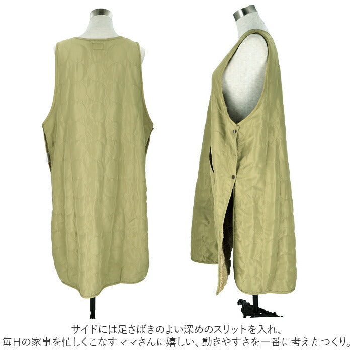 【キューブチェック/グレー・エプロン】 エプロン 暖かい 通販 キルトタブリエ ロングエプロン冬用 フレンズヒル 保育士 介護士 防寒 裏ボア 秋冬 かわいい おしゃれ 大人 ルームウェア 撥水 ロング丈 母の日 敬老の日 ギフト