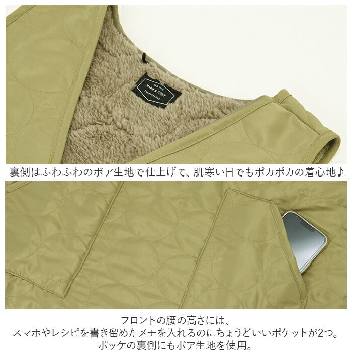 【キューブチェック/グレー・エプロン】 エプロン 暖かい 通販 キルトタブリエ ロングエプロン冬用 フレンズヒル 保育士 介護士 防寒 裏ボア 秋冬 かわいい おしゃれ 大人 ルームウェア 撥水 ロング丈 母の日 敬老の日 ギフト