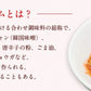 100g×6袋【冷凍】冬眠甘口キムチ