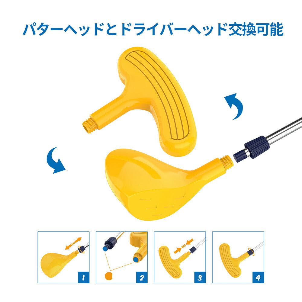 Eaglestone おもちゃ ゴルフ セット パター 子供用 スポーツ 運動器具 子供 ゴルフゲーム ミニゴルフトレーナー 室内ゲーム 室内 屋外 運動玩具 ボール15個 練習 親子 家族 レジャー ファミリースポーツ プレゼント 送料無料 ES02