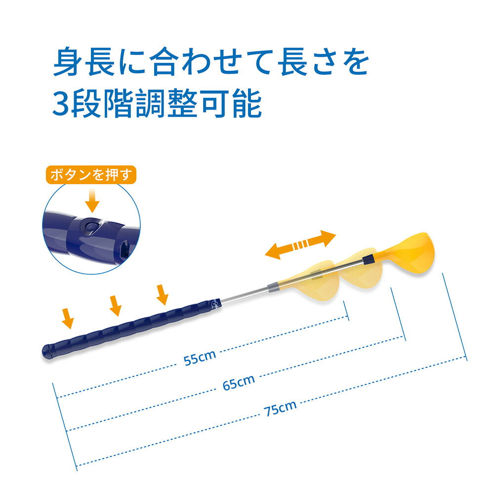 Eaglestone おもちゃ ゴルフ セット パター 子供用 スポーツ 運動器具 子供 ゴルフゲーム ミニゴルフトレーナー 室内ゲーム 室内 屋外 運動玩具 ボール15個 練習 親子 家族 レジャー ファミリースポーツ プレゼント 送料無料 ES02