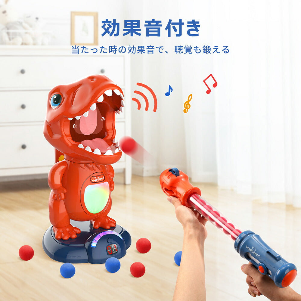 Eaglestone 恐竜 おもちゃ 動く 電子ターゲット 男の子 エアガン シューティングゲーム 的あて 射的セット 銃 室内遊び 室内ゲーム 子供 玩具 効果音 スポンジ弾 移動射撃ターゲット スポーツトイ 液晶ディスプレイ プレゼント 小学生 親子ゲーム 誕生日 送料無料 8808-6B