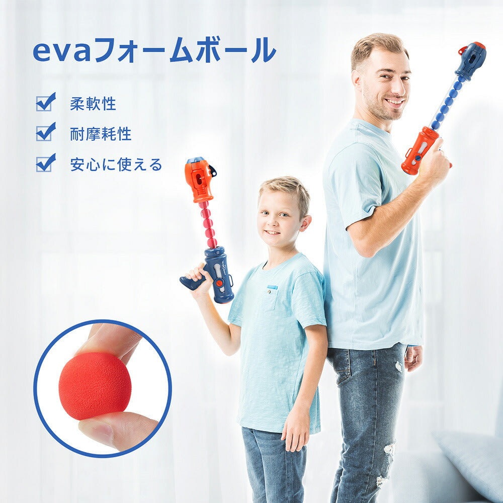Eaglestone 恐竜 おもちゃ 動く 電子ターゲット 男の子 エアガン シューティングゲーム 的あて 射的セット 銃 室内遊び 室内ゲーム 子供 玩具 効果音 スポンジ弾 移動射撃ターゲット スポーツトイ 液晶ディスプレイ プレゼント 小学生 親子ゲーム 誕生日 送料無料 8808-6B
