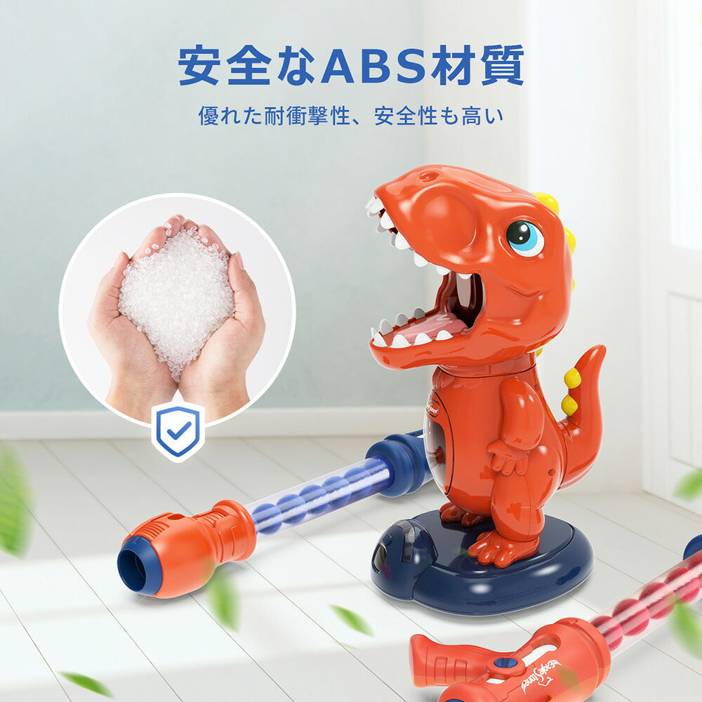 Eaglestone 恐竜 おもちゃ 動く 電子ターゲット 男の子 エアガン シューティングゲーム 的あて 射的セット 銃 室内遊び 室内ゲーム 子供 玩具 効果音 スポンジ弾 移動射撃ターゲット スポーツトイ 液晶ディスプレイ プレゼント 小学生 親子ゲーム 誕生日 送料無料 8808-6B