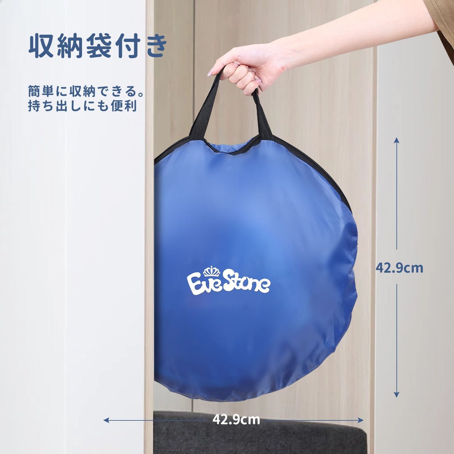 Eaglestone テント 室内 子供 子ども テント キッズテント ハウス ボールテント 女の子 おしゃれ 雪の城 折りたたみ LEDライト付き 屋外 収納バッグ付き 子供用テント キャンプセット 秘密基地 おもちゃ こども用 窓付き 男の子 簡単に組立 贈り物 誕生日 プレゼント ES11