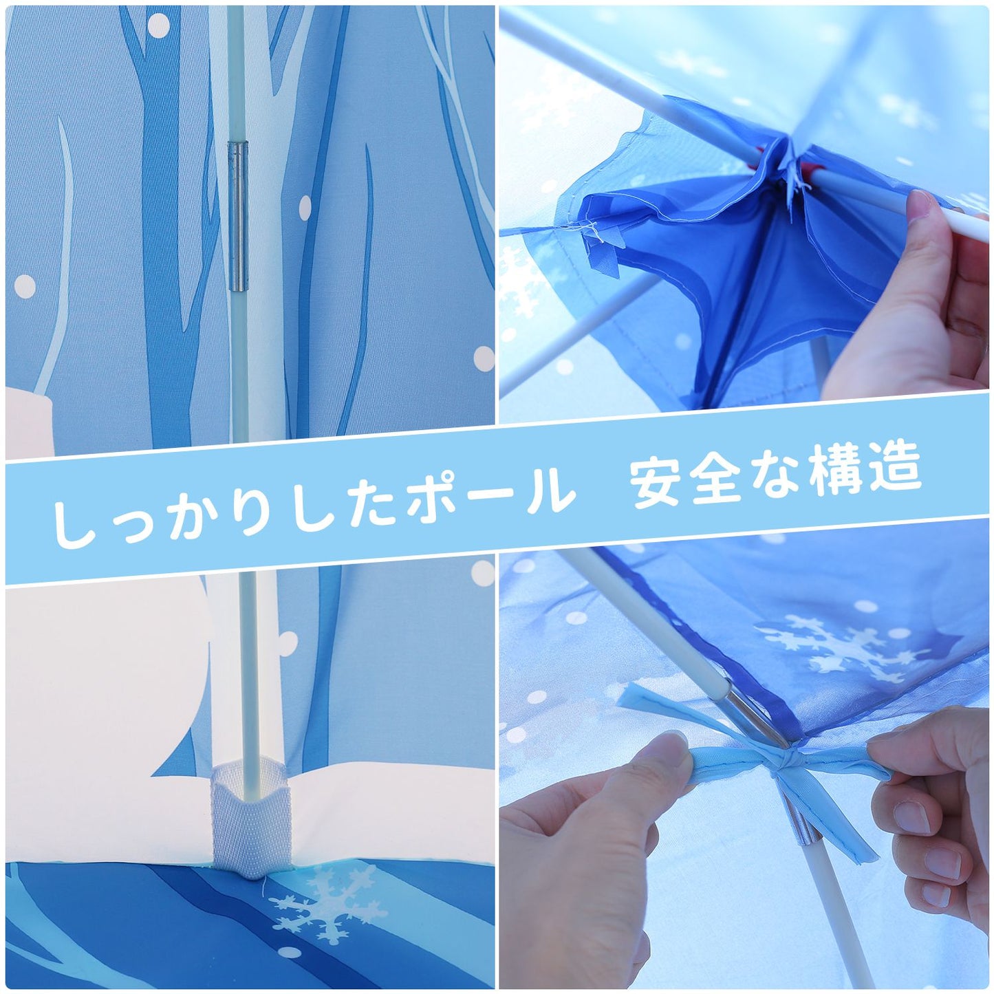 Eaglestone テント 室内 子供 子ども テント キッズテント ハウス ボールテント 女の子 おしゃれ 雪の城 折りたたみ LEDライト付き 屋外 収納バッグ付き 子供用テント キャンプセット 秘密基地 おもちゃ こども用 窓付き 男の子 簡単に組立 贈り物 誕生日 プレゼント ES11