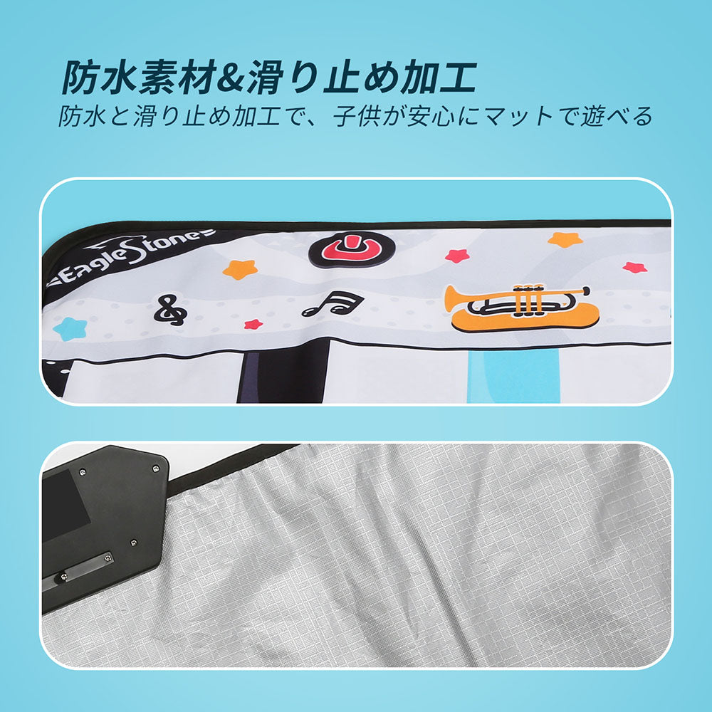 Eaglestone 玩具 ピアノ 足 おもちゃ  ピアノマット 音楽 知育 子供 ロールアップピアノ 鍵盤 折り畳み 8鍵盤 8種類動物音 5種類楽器音 ミュージックマット 子ども用 女の子 男の子 音量調整可能 防水素材 滑り止め 贈り物 こどもの日 誕生日 プレゼント 送料無料