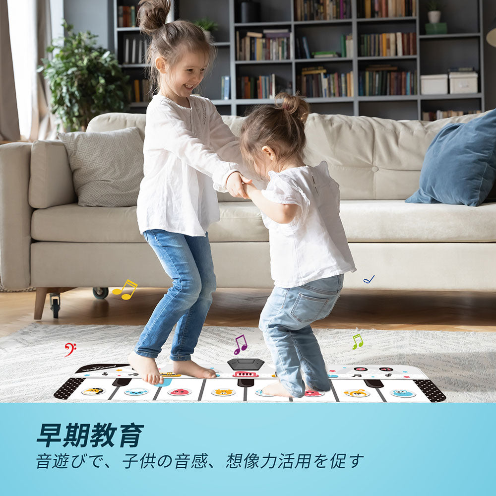 Eaglestone 玩具 ピアノ 足 おもちゃ  ピアノマット 音楽 知育 子供 ロールアップピアノ 鍵盤 折り畳み 8鍵盤 8種類動物音 5種類楽器音 ミュージックマット 子ども用 女の子 男の子 音量調整可能 防水素材 滑り止め 贈り物 こどもの日 誕生日 プレゼント 送料無料