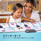 Eaglestone 玩具 ピアノ 足 おもちゃ  ピアノマット 音楽 知育 子供 ロールアップピアノ 鍵盤 折り畳み 8鍵盤 8種類動物音 5種類楽器音 ミュージックマット 子ども用 女の子 男の子 音量調整可能 防水素材 滑り止め 贈り物 こどもの日 誕生日 プレゼント 送料無料