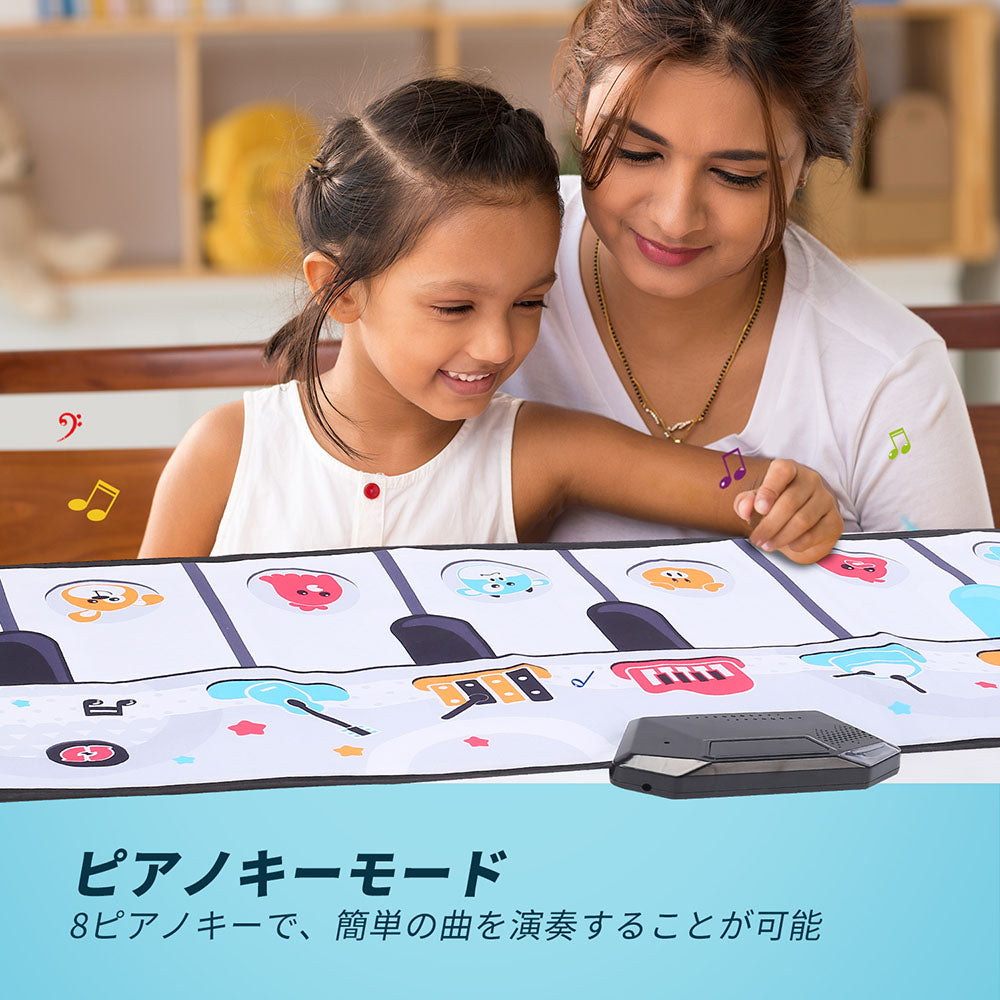 Eaglestone 玩具 ピアノ 足 おもちゃ  ピアノマット 音楽 知育 子供 ロールアップピアノ 鍵盤 折り畳み 8鍵盤 8種類動物音 5種類楽器音 ミュージックマット 子ども用 女の子 男の子 音量調整可能 防水素材 滑り止め 贈り物 こどもの日 誕生日 プレゼント 送料無料