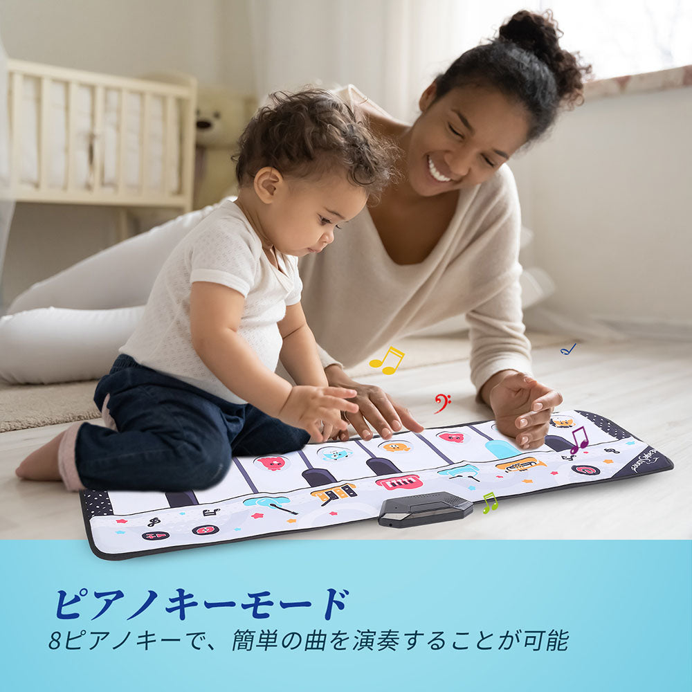 Eaglestone 玩具 ピアノ 足 おもちゃ  ピアノマット 音楽 知育 子供 ロールアップピアノ 鍵盤 折り畳み 8鍵盤 8種類動物音 5種類楽器音 ミュージックマット 子ども用 女の子 男の子 音量調整可能 防水素材 滑り止め 贈り物 こどもの日 誕生日 プレゼント 送料無料