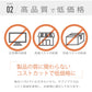 機能性表示食品 キオクル イチョウ葉エキス 1袋 1カ月分 [イチョウ葉 サプリメント DHA EPA フェルラ酸 認知 アルツ お試し おためし  MCI フェルラ酸 認知 アルツ 消費者庁届け出済 物忘れ 記憶力 ]