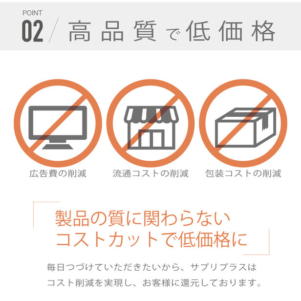 機能性表示食品 キオクル イチョウ葉エキス 1袋 1カ月分 [イチョウ葉 サプリメント DHA EPA フェルラ酸 認知 アルツ お試し おためし  MCI フェルラ酸 認知 アルツ 消費者庁届け出済 物忘れ 記憶力 ]