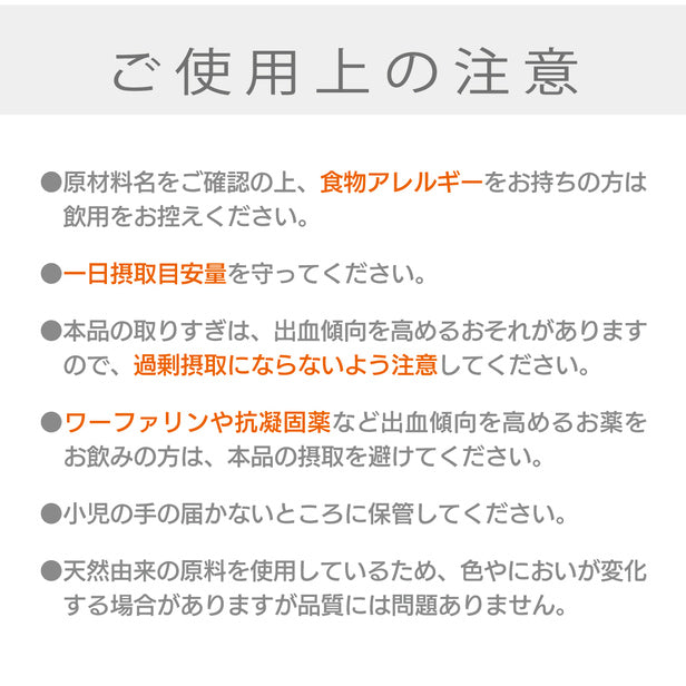 機能性表示食品 キオクル イチョウ葉エキス 1袋 1カ月分 [イチョウ葉 サプリメント DHA EPA フェルラ酸 認知 アルツ お試し おためし  MCI フェルラ酸 認知 アルツ 消費者庁届け出済 物忘れ 記憶力 ]