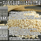 【送料無料】【もち麦】キラリフーズ 広島県 安芸高田産 特選もち麦 キラリモチ 1キロ×3袋