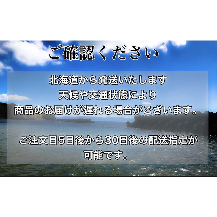 本マグロ 赤身 400g