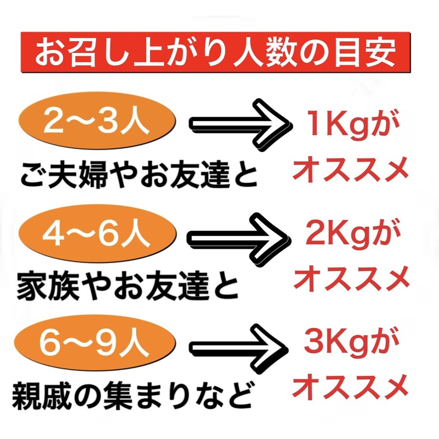 タラバガニ 1kg 1肩 ギフト 北海道