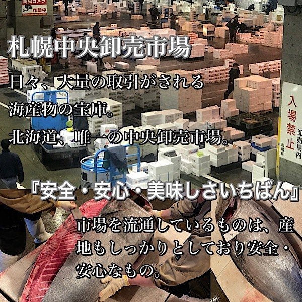 タラバガニ 1kg 1肩 ギフト 北海道
