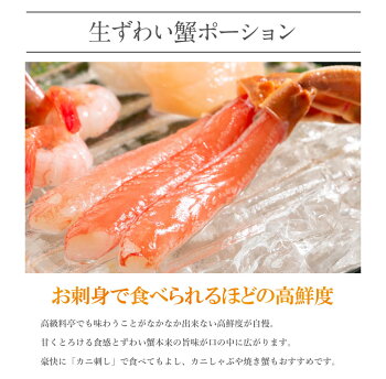海鮮グルメセット-絆-