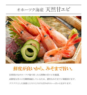 海鮮グルメセット-絆-