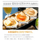 海鮮グルメセット-絆-