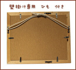 【折り重なるように立体的にデザインされた家族用手形の傑作】絆 ■家族用 手形 木製 ガラス ファミリー 手形 足型 赤ちゃん インク キット メモリアル メモリアルグッズ 出産祝い 出産内祝い 新築祝い 送料無料 内祝い お返し
