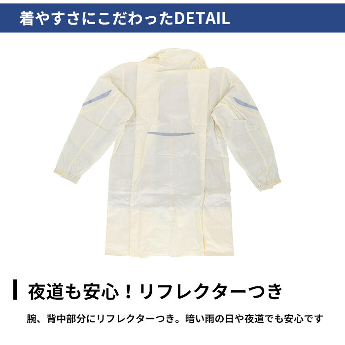 【ネイビー・5Lサイズ】 レインコート 上下 通販 レディース メンズ 自転車 リュック カジメイク Kajimeiku 3380 レインタックレインスーツ2 通勤 通学 レインウェア レインスーツ アウトドア 屋外作業