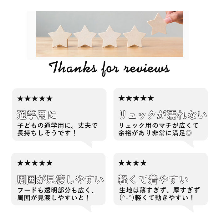 【ネイビー・5Lサイズ】 レインコート 上下 通販 レディース メンズ 自転車 リュック カジメイク Kajimeiku 3380 レインタックレインスーツ2 通勤 通学 レインウェア レインスーツ アウトドア 屋外作業
