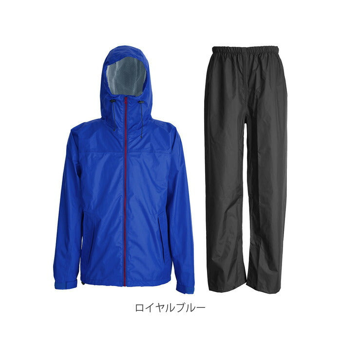 【ブラック・LLサイズ】 レインウェア メンズ 上下 通販 通勤 通学 自転車 雨合羽 カッパ シンプル ブラック 黒 ゴルフ バイク 防水 フード付き Mサイズ Lサイズ LLサイズ Sサイズ 4Lサイズ レインウエア
