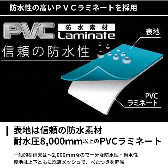 【ブラック・Lサイズ】 レインウェア メンズ 上下 通販 通勤 通学 自転車 雨合羽 カッパ シンプル ブラック 黒 ゴルフ バイク 防水 フード付き Mサイズ Lサイズ LLサイズ Sサイズ 4Lサイズ レインウエア