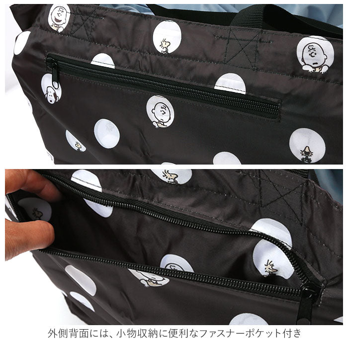 【ムーミン/アタシリトルミイ】 エコバッグ レジカゴ 保冷 通販 スヌーピー キャラクター おしゃれ かわいい レジカゴ型 レジかご バック レジ カゴ かご マチ広 底板付き 底板あり 折りたたみ 巾着 KEEPTECH エコバック