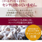 ダイエットサポートティー からだきれい茶　ティーバッグ 3g×25包 【送料無料】 ダイエット茶 ダイエットティー 食物繊維 ブレンド茶 健康茶 国産茶配合 玄米茶 プーアル茶 はとむぎ茶 ルイボスティー 烏龍茶 グアバ茶 ゴーヤ茶【エコ得リリースSALE】