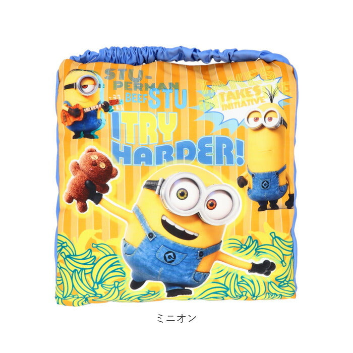 【マイメロディ・クッション】 小学校 椅子 座布団 通販 クッション スクールクッション 子供用 キャラクター グッズ マイメロ パウパトロール ミニオン ユニコーン 椅子用 学校 子ども 子供 小学校 幼稚園 保育園