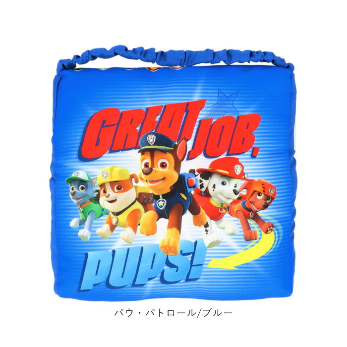 【マイメロディ・クッション】 小学校 椅子 座布団 通販 クッション スクールクッション 子供用 キャラクター グッズ マイメロ パウパトロール ミニオン ユニコーン 椅子用 学校 子ども 子供 小学校 幼稚園 保育園