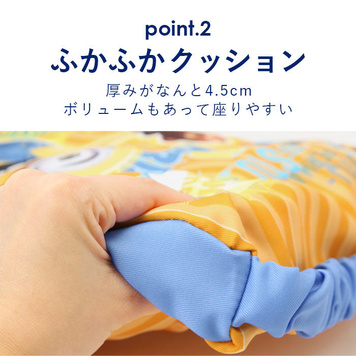 【マイメロディ・クッション】 小学校 椅子 座布団 通販 クッション スクールクッション 子供用 キャラクター グッズ マイメロ パウパトロール ミニオン ユニコーン 椅子用 学校 子ども 子供 小学校 幼稚園 保育園