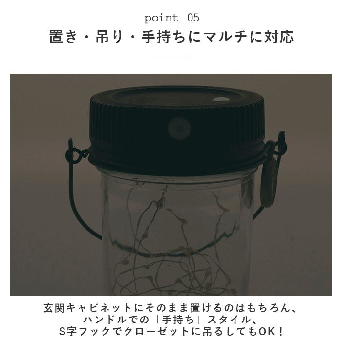 【Brown・センサーライト】 人感センサー ライト おしゃれ 通販 センサーライト 屋内 電池式 人感センサーライト 電池 室内 置き型 人感 センサー ライト LEDライト ランタン 自動点灯 足下灯 玄関 クローゼット