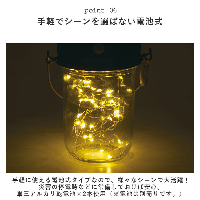 【Brown・センサーライト】 人感センサー ライト おしゃれ 通販 センサーライト 屋内 電池式 人感センサーライト 電池 室内 置き型 人感 センサー ライト LEDライト ランタン 自動点灯 足下灯 玄関 クローゼット