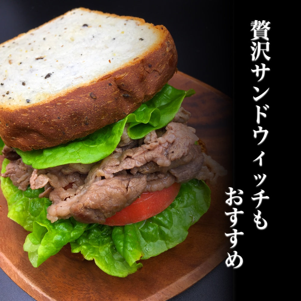 【先着10購入限定・53%OFF】1kg メガ盛り 国産牛肉切り落とし