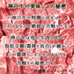 最高等級神戸牛 肩バラ すき焼き肉 1kg