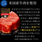 【松鷹屋】サーロインステーキ10食セット 1kg 100g×10枚 ステーキ サーロイン 米国産牛【ブラックフライデー・サイバマンデー特別価格】