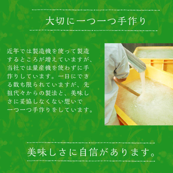 【限定クーポンで20%OFF】6パック あんみつ 東京 老舗 下町