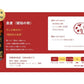 【送料無料】サントリー 金麦 琥珀の秋 350ml×1ケース/24本【北海道・沖縄県・東北・四国・九州地方は必ず送料がかかります】