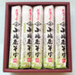 【送料込み】へぎ蕎麦 越後十日町 小嶋屋 献上へぎ蕎麦干しそば結  200g 5束つゆ無し