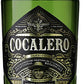 リキュール コカレロ COCALERO 29度 700ml 1本【ご注文は12本まで送料無料】