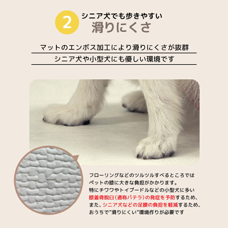 抗菌ペットマット 140×170×0.6cm マーブル 抗菌 ペットマット 犬 防水 140×170×0.6cm マーブル 大理石調 ノンホルム 防炎 プレイマット 床暖房対応 大判 フロアマット リビング 傷防止 滑り止め 防音 防水 防炎 リバーシブル 室内 床 pvcマット Caraz カラズ 【保証付き】