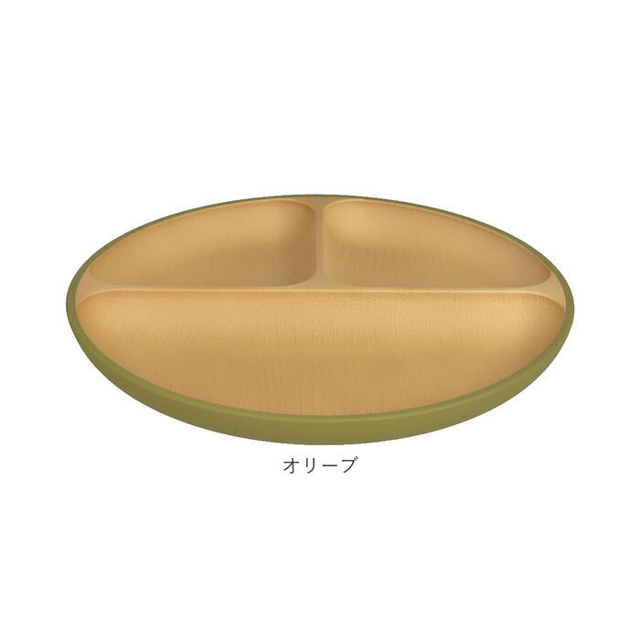 【レッド】 ランチプレート 仕切り 通販 皿 ワンプレート 食器 プレート ラウンドプレート 木目 お皿 抗菌加工 ランチ 割れない食器 レンジ対応 食洗機対応 日本製 シンプル キッチン 台所 雑貨