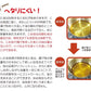国産 こめ油 1500g×6本