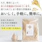食べる米ぬか 400ｇ(100g×4袋) 農薬化学肥料不使用 有機JAS認証 米麹入り 米ぬか 焙煎＜玄米パウダー 米ぬかパウダー 食用 食べるぬか いりぬか 煎りぬか 食べる 米ぬか 無農薬 米ぬか 米糠 粉末 焙煎 有機栽培 おすすめ ギフト＞
