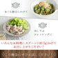 食べる米ぬか 200ｇ(100g×2袋) 農薬化学肥料不使用 有機JAS認証 米麹入り 米ぬか 焙煎＜玄米パウダー 米ぬかパウダー 食用 食べるぬか いりぬか 煎りぬか 食べる 米ぬか 無農薬 米ぬか 米糠 粉末 焙煎玄米粉 有機栽培 おすすめ ギフト＞